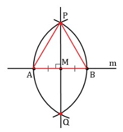 Теперь разберёмся, как доказать, что отрезки (прямые) перпендикулярны. Для этого рассмотрим треугольник APB или AQB (из условий задачи они одинаковые).