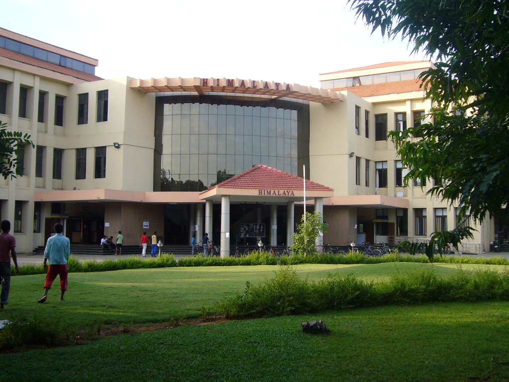 Индийский технологический институт