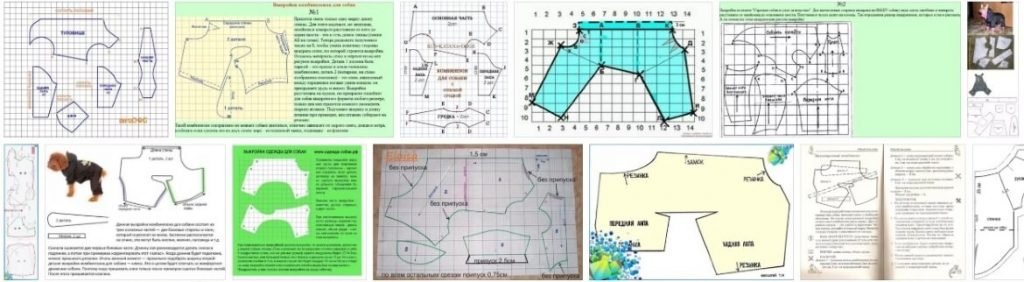 Генератор базовых выкроек бесплатно