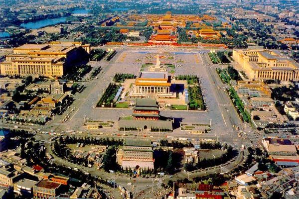 площадь Тяньаньмэнь