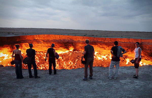 Газовый кратер «Дарваза»