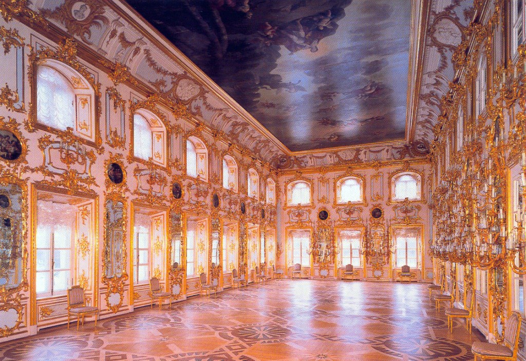 Танцевальный зал большого дворца