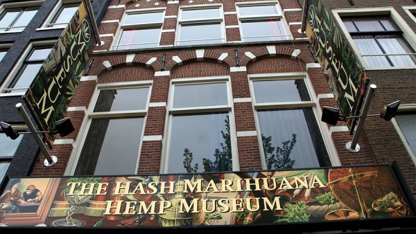 Музей марихуаны и гашиша