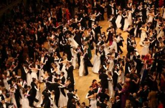 Венский оперынй бал - все танцуют