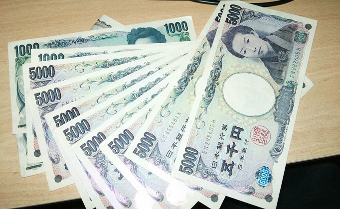 Национальная валюта - иена