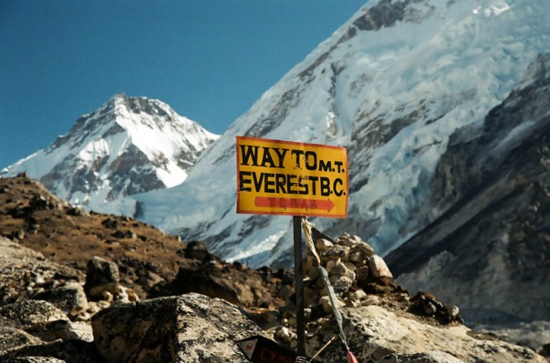 Треккинг к Базовому лагерю Эвереста, в Непале