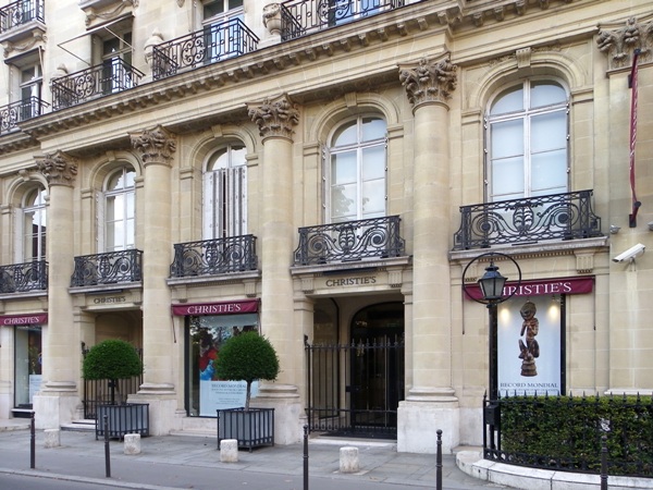 Отделение аукцона в Париже