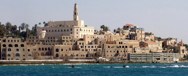 Старый город Яффа