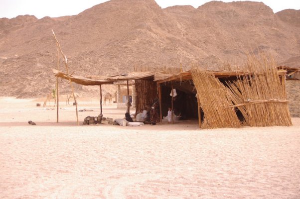 Деревня бедуинов в Египте