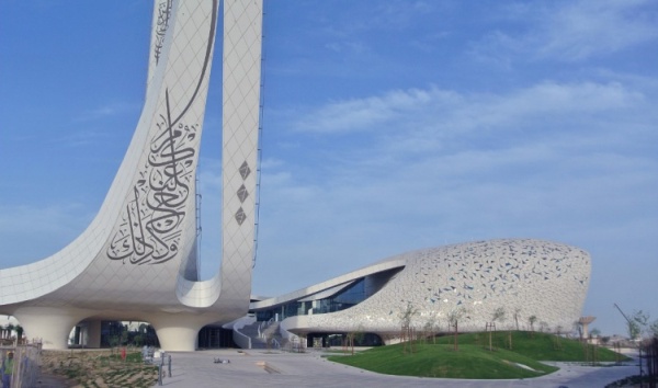 Мечеть и учебный центр, Доха, Катар