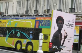 Уличная реклама во Франции