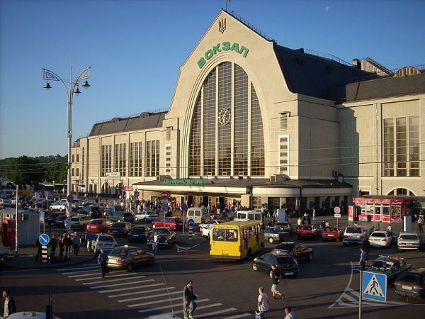 Киевский железнодорожный вокзал