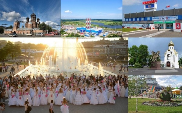 Город невест -Иваново