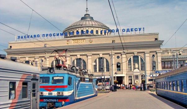 Ж/д вокзал Одессы