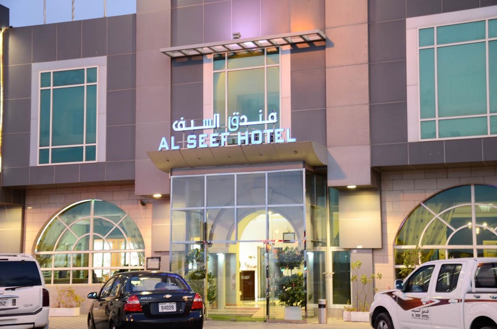 Роскошный отдых в отеле Аль Сиф Шарджа в ОАЭ
