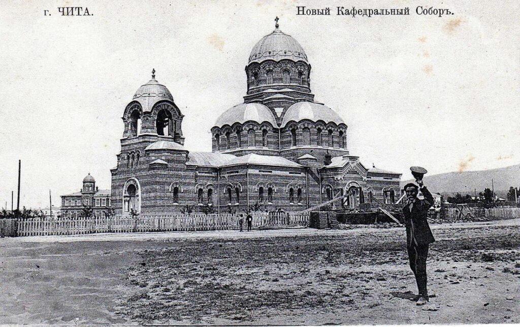 Читинский Храм Александра Невского