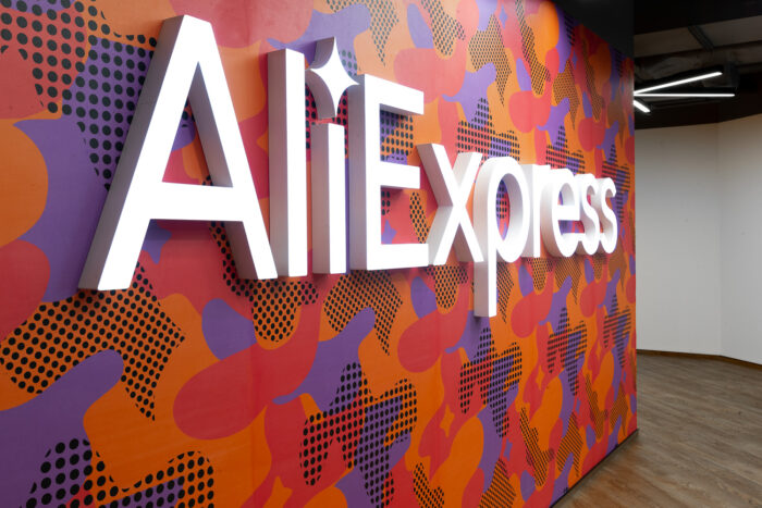 AliExpress premium shipping - что это и как отследить