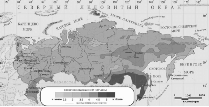 Распределение годовых среднедневных поступлений солнечной энергии по территории России