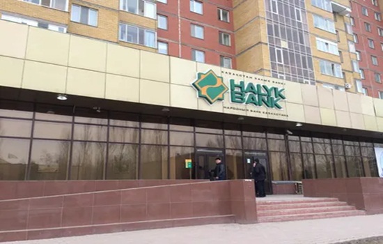Apple Pay в Казахстане – как работает система