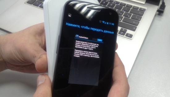 Asus Zenfone Max Pro M2 NFC: инструкция по использованию технологии