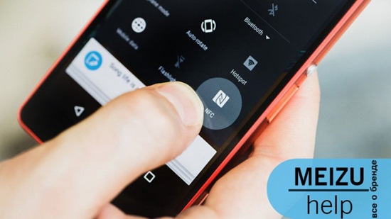Meizu Note 9 NFC – поддерживает ли устройство технологию