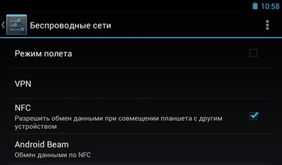 NFC антенна где находится в Самсунге – как проверить наличие