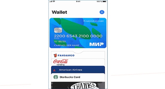 Apple Pay карта Мир – особенности работы