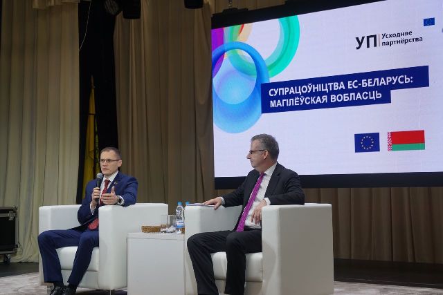 В Могилеве обсудили сотрудничество региона с ЕС
