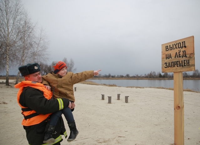В Житковичском районе спасатели на водоемах провели рейд