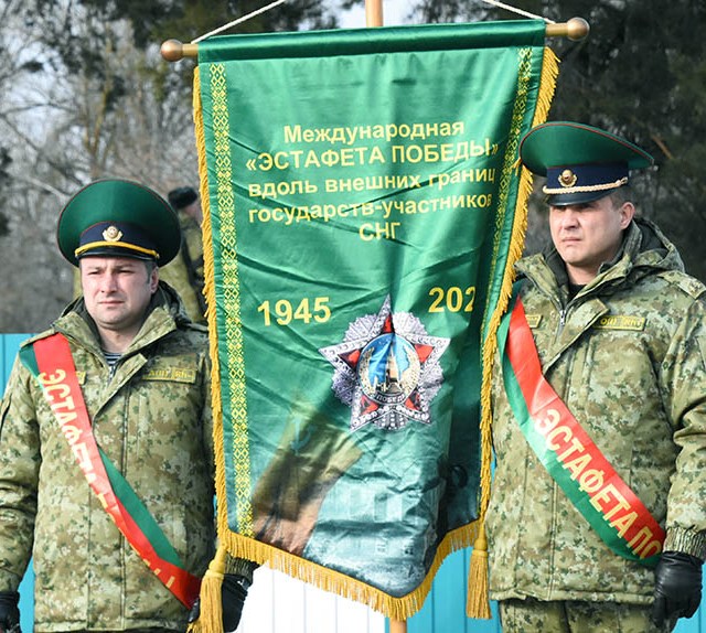 В Комарин прибыла эстафета, посвященная 75-летию Великой Победы