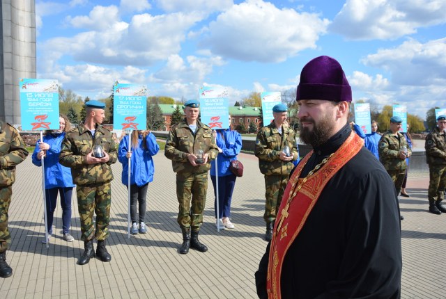 В Брестской крепости состоялся областной этап акции «Во славу общей Победы!»