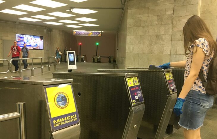 В столичном метро тестируют оплату проезда через распознавание лиц