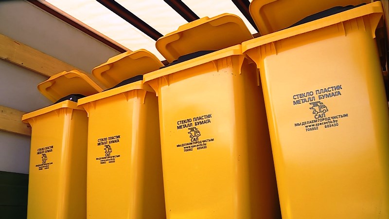 Частный сектор Могилева оснастят контейнерами для сортировки мусора