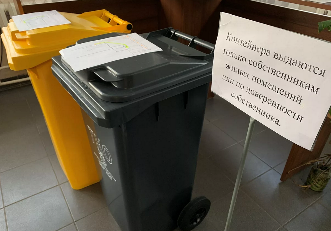 Частный сектор Могилева оснастят контейнерами для сортировки мусора