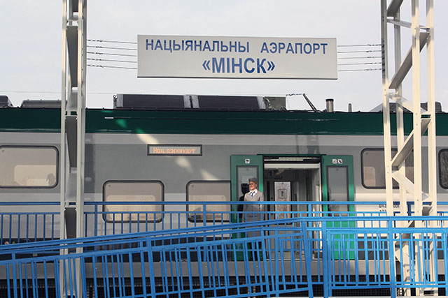 Скоро появится электричка из Минска в Национальный аэропорт