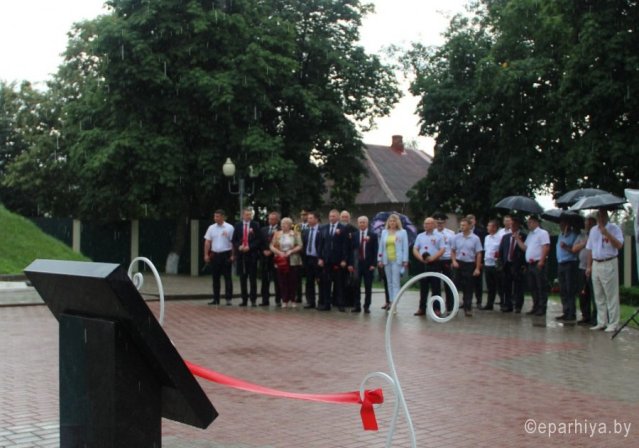 В Рогачёве отпраздновали День Независимости и День города