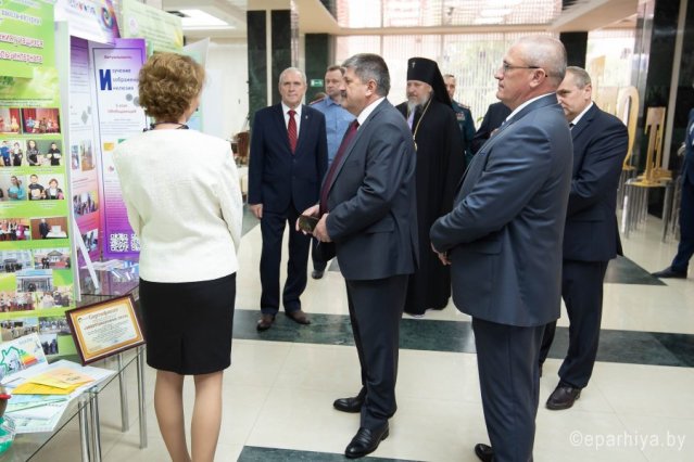 Архиепископ Стефан принял участие в педсовете работников органов образования Гомельской области