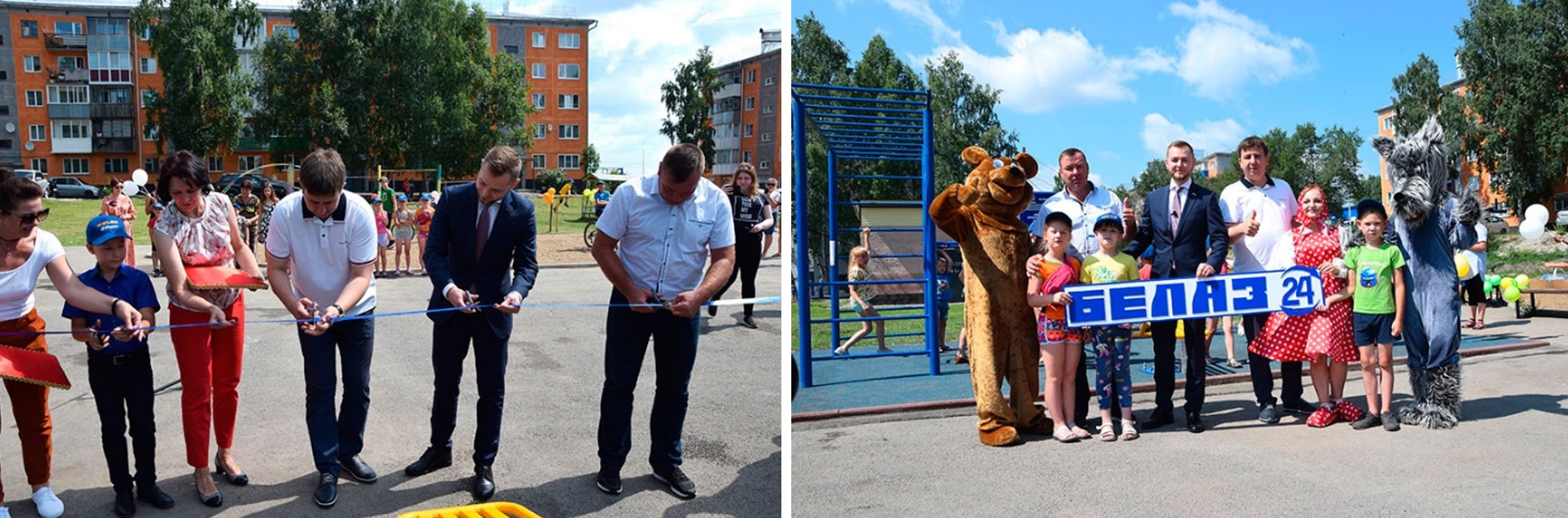 "БелАЗ" подарил свою фирменную спортплощадку еще одному городу Кузбасса
