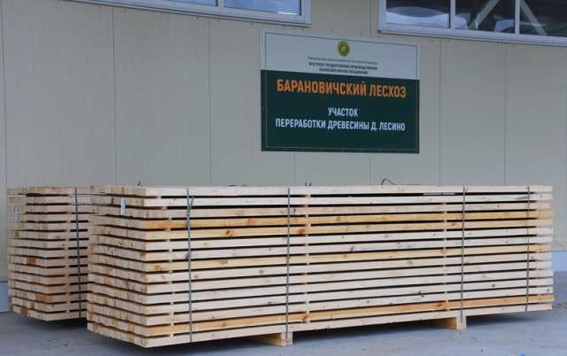 В Барановичском лесхозе открыли новую лесопилку