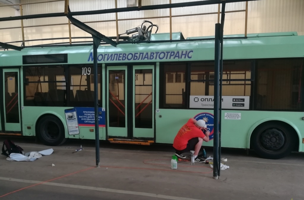В Могилеве появился троллейбус от МЧС
