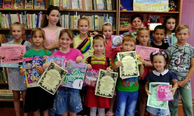 Микашевичская детская библиотека подвела итоги программы летнего чтения