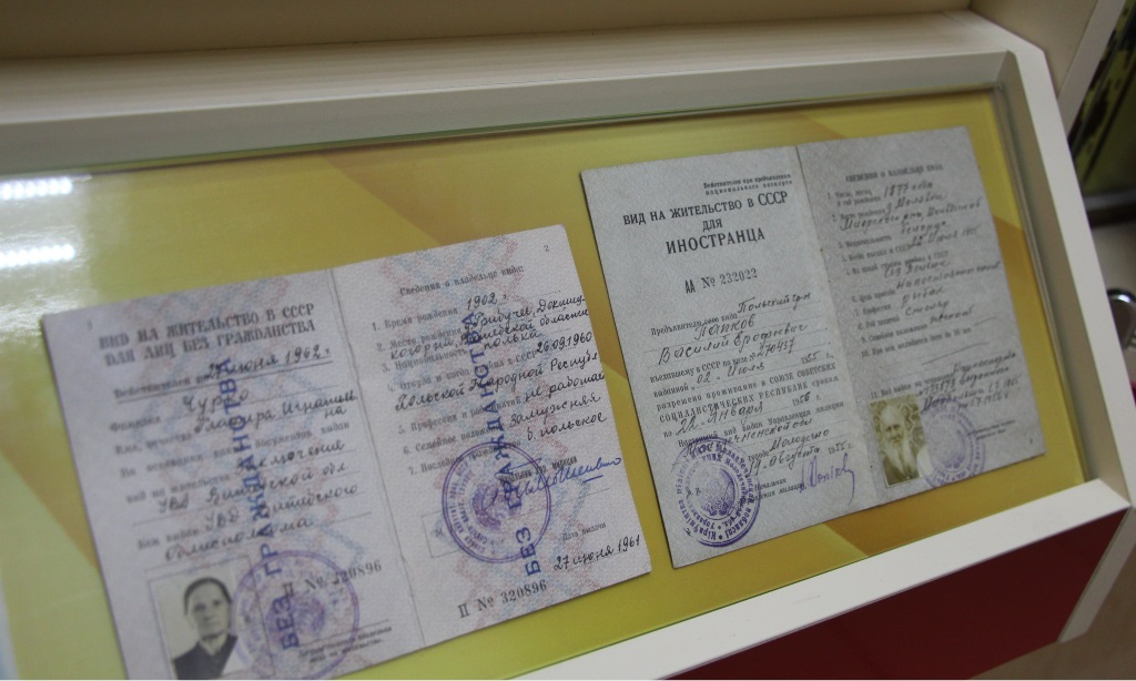В музее УВД Витебского облисполкома выставили раритетные документы