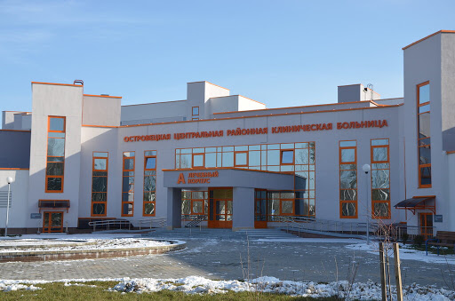 С 1 марта в Сморгони закрывается акушерское отделение