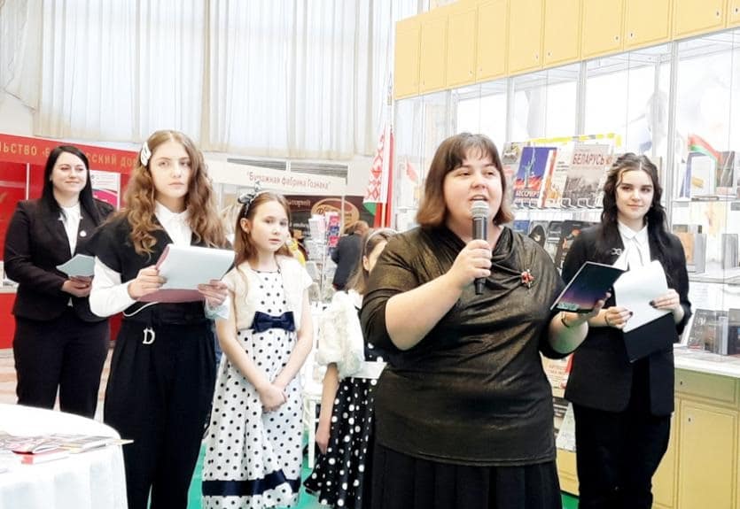 Могилевские писатели представили регион на Международной книжной ярмарке