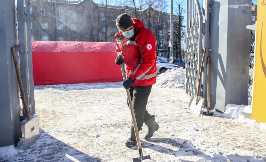В Могилеве работают пункты обогрева от Красного Креста
