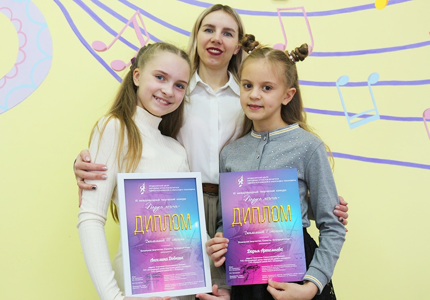 Островчанки стали дипломантами международного творческого конкурса «Паруса мечты»