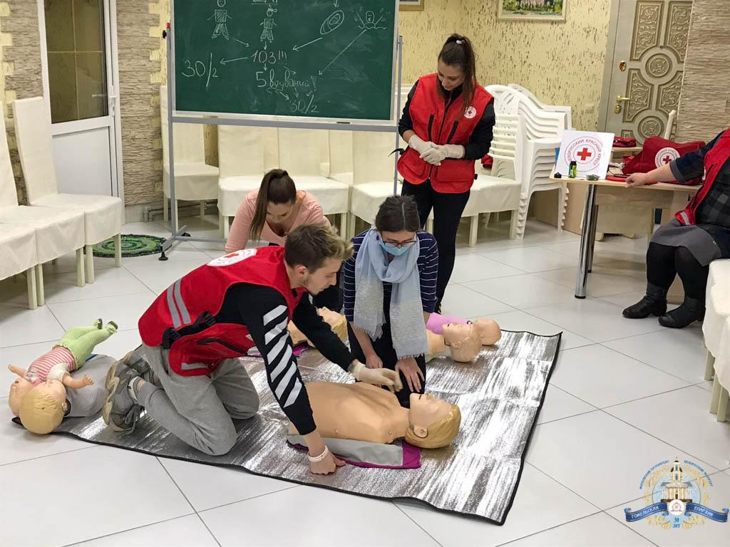 Гомельская епархия организовала мастер-класс «Красного Креста»