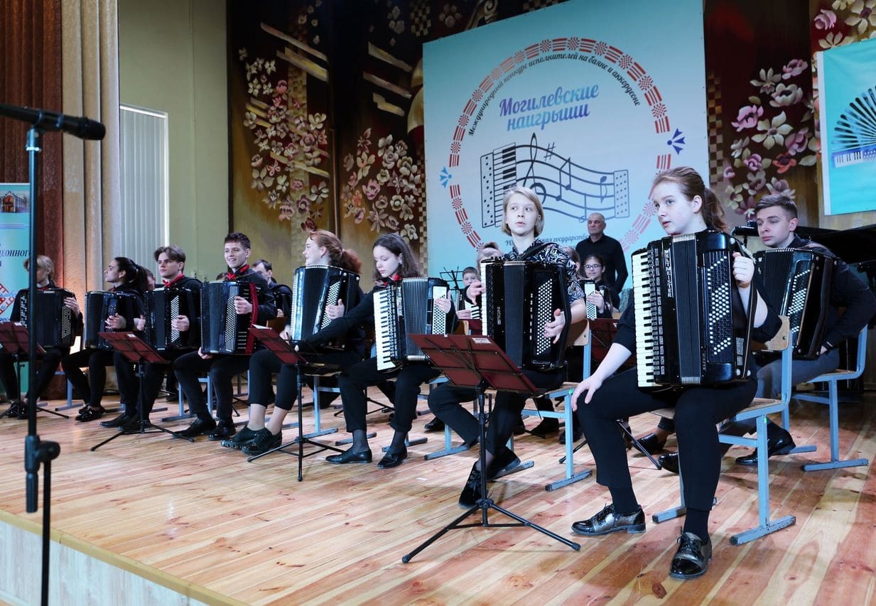 В Могилеве проходит конкурс исполнителей на баяне и аккордеоне