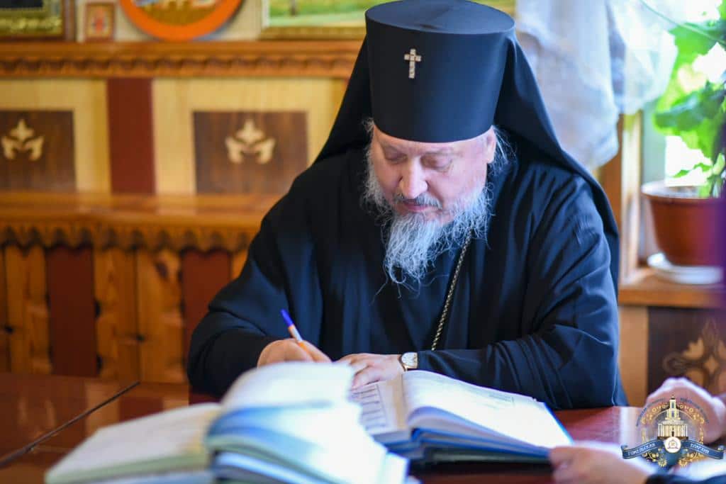 Архиепископ Стефан посетил Рогачев
