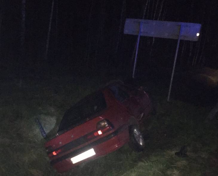 Тройное ДТП в Борисовском районе - водителя вырезали из машины